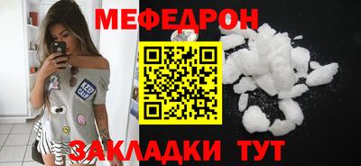 кокаин перу Комсомольск-на-Амуре