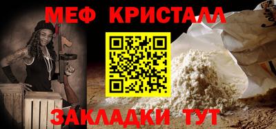кокаин перу Комсомольск-на-Амуре