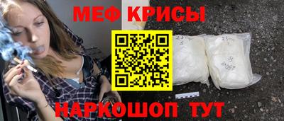 кокаин перу Комсомольск-на-Амуре