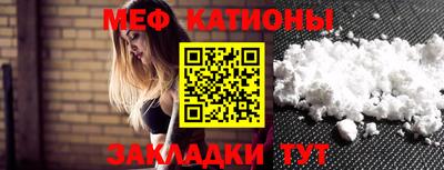 СК Коммунар