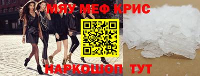 кокаин перу Комсомольск-на-Амуре