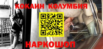 альфа пвп VHQ Краснознаменск