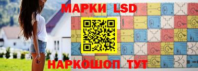 скорость Кунгур