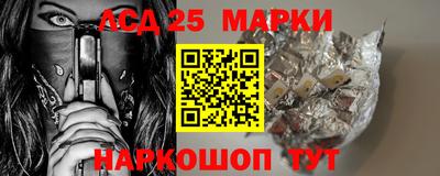 кокаин перу Комсомольск-на-Амуре