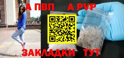 мет Кумертау
