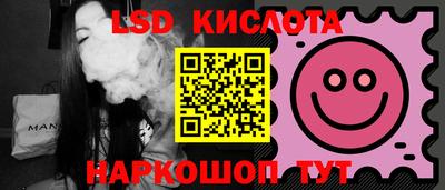 СК Коммунар