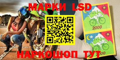 мдпв Конаково