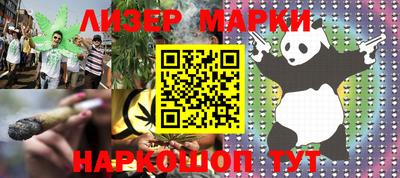 СК Коммунар