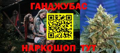 кокаин перу Комсомольск-на-Амуре