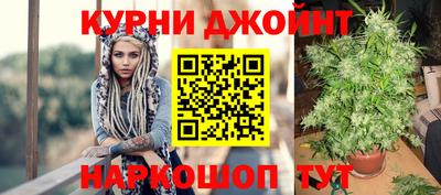 СК Коммунар