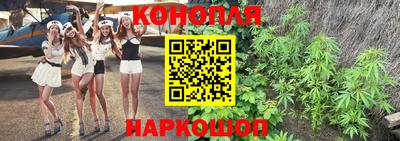 кокаин перу Комсомольск-на-Амуре