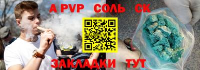 мдпв Конаково