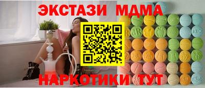кокаин перу Комсомольск-на-Амуре