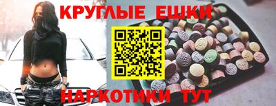 мдпв Конаково