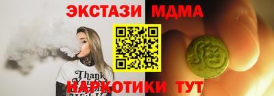 мдпв Конаково