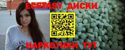 СК Коммунар