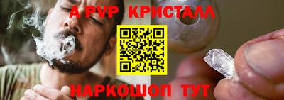 мдпв Конаково