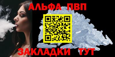 кокаин перу Комсомольск-на-Амуре