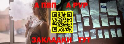 кокаин перу Комсомольск-на-Амуре