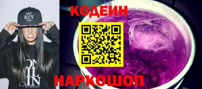 СК Коммунар