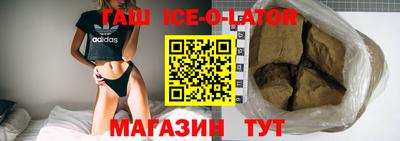 СК Коммунар