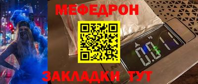 СК Коммунар