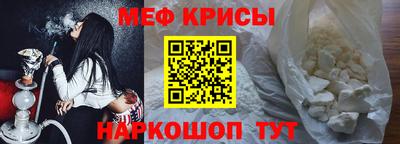 кокаин перу Комсомольск-на-Амуре