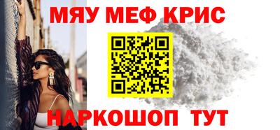 марихуана Кулебаки